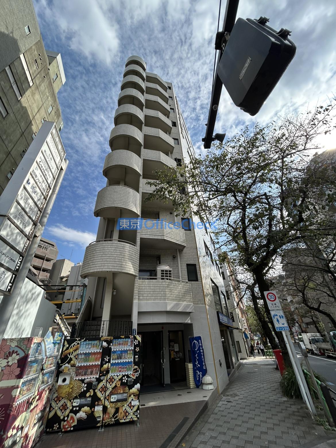 第三早川屋ビル