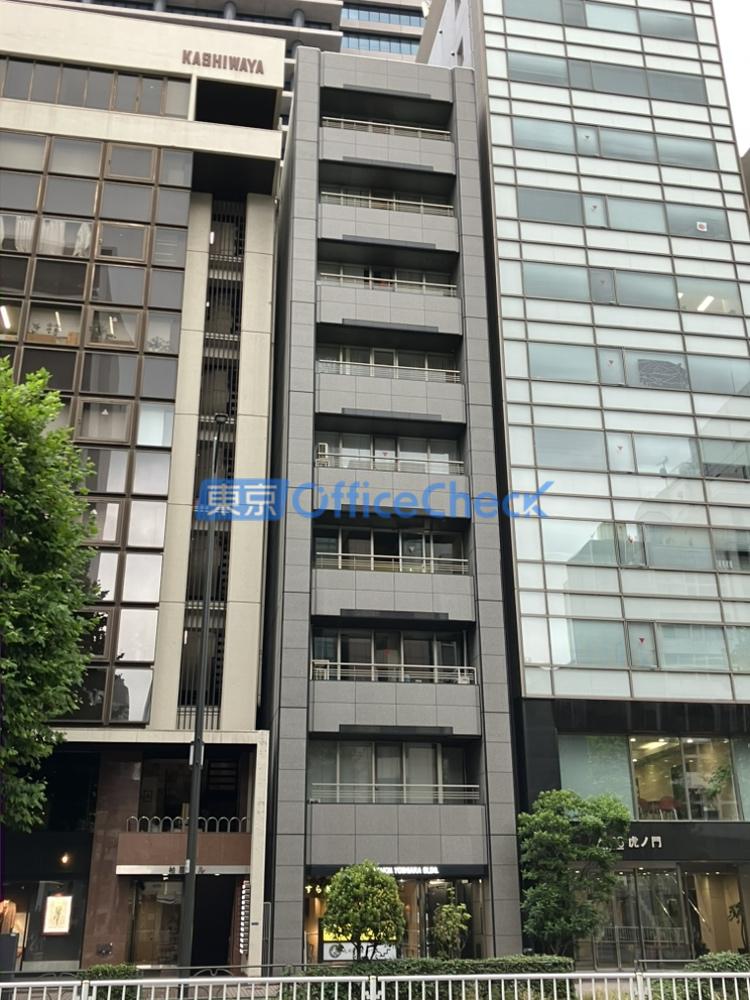 虎ノ門吉荒ビル