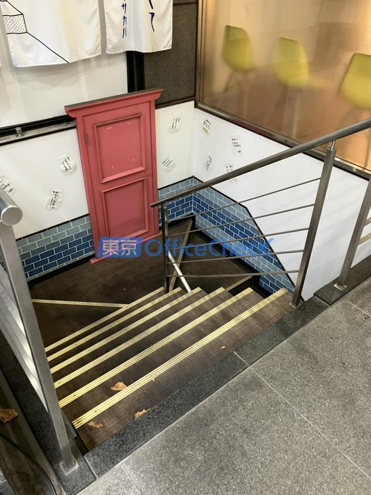 虎ノ門吉荒ビル