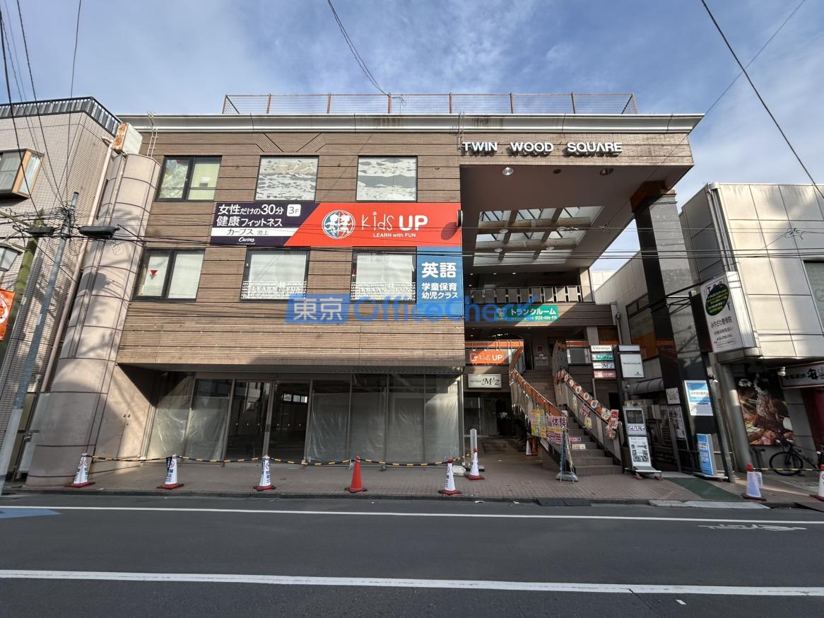 第２６下川ビル(ツインウッドスクエア)