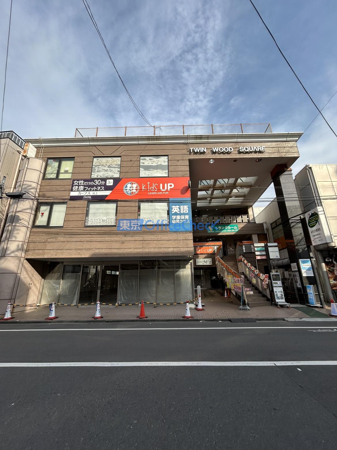 第２６下川ビル(ツインウッドスクエア)