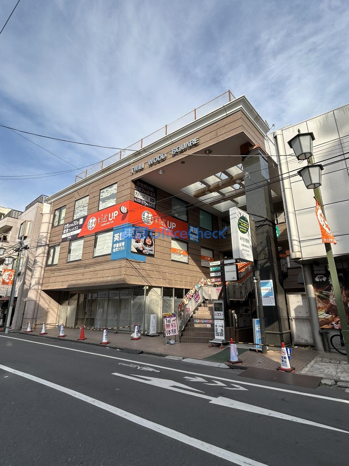 第２６下川ビル(ツインウッドスクエア)