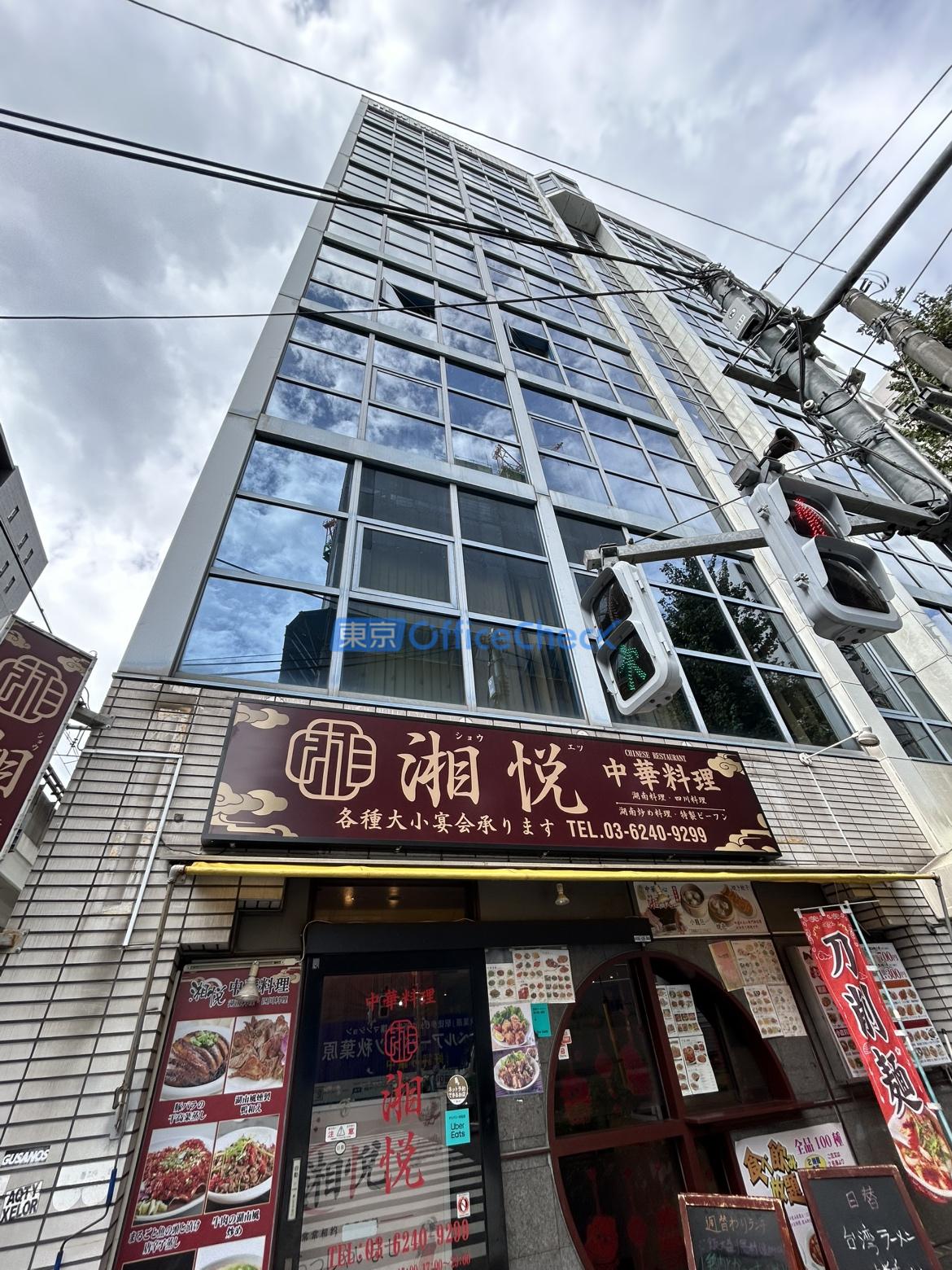 ニューイワサキビル