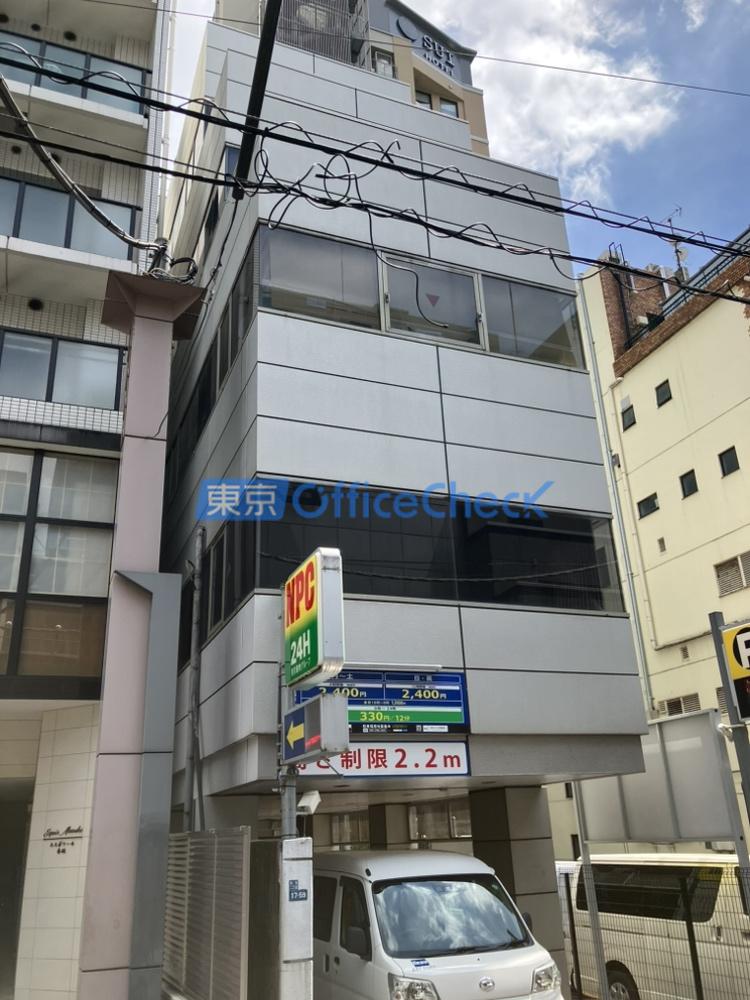 国際本社ビル第二別館