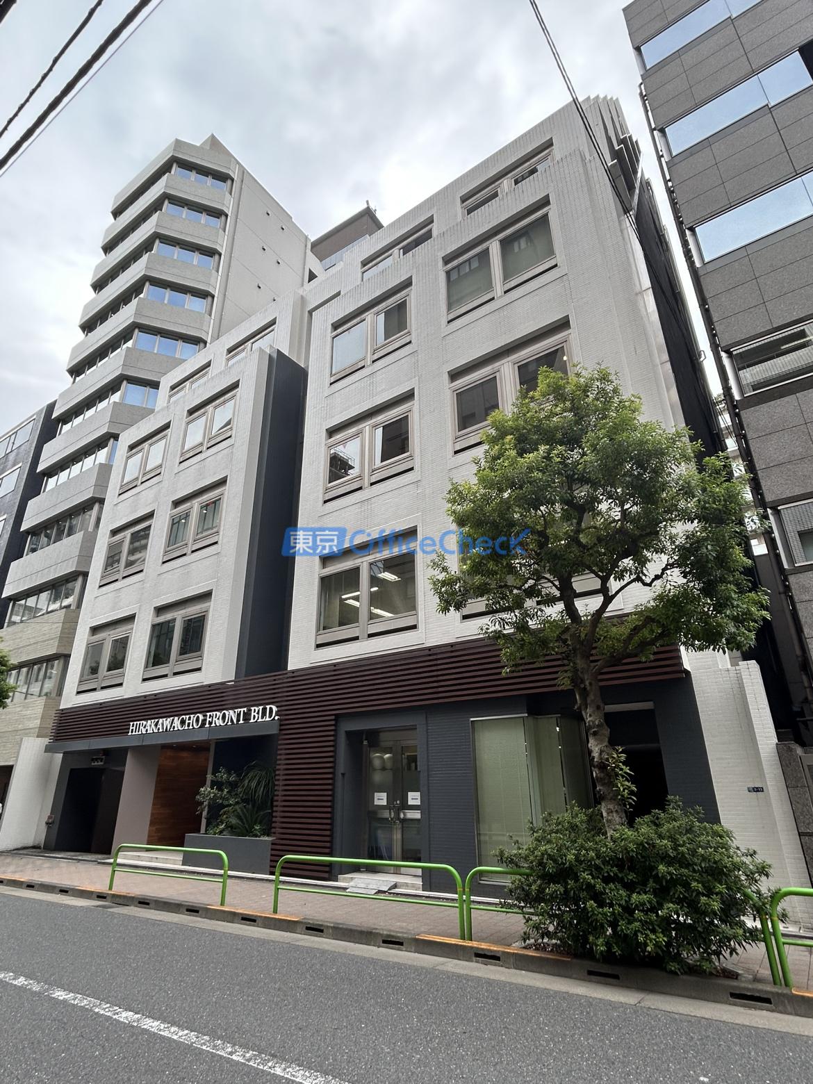 平河町フロントビル