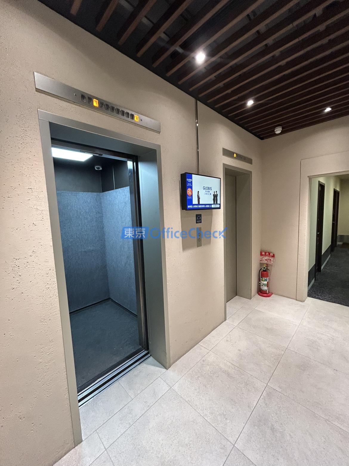 平河町フロントビル