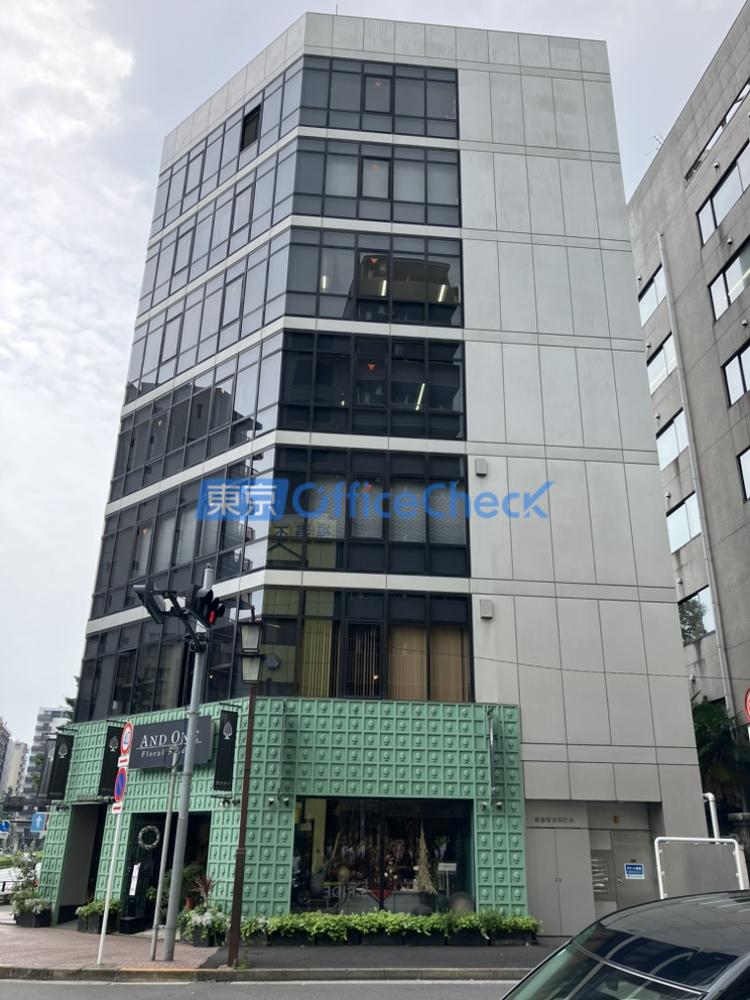 南麻布古川ビル