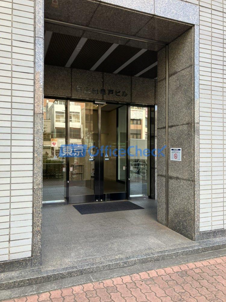 日土地亀戸ビル