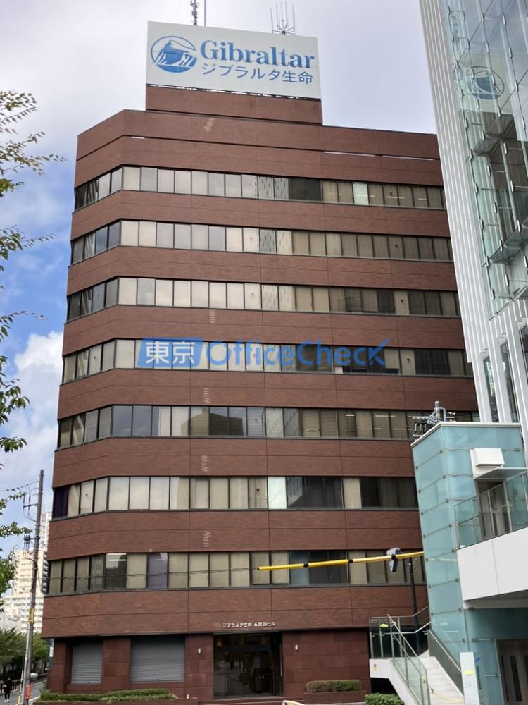 ジブラルタ生命五反田ビル