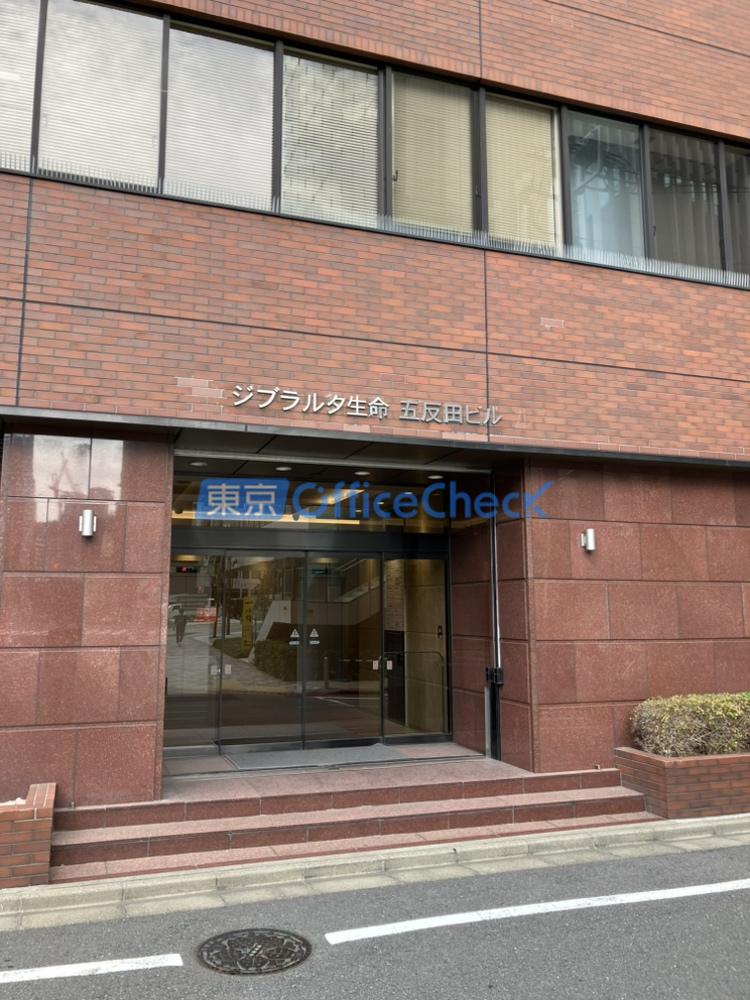 ジブラルタ生命五反田ビル