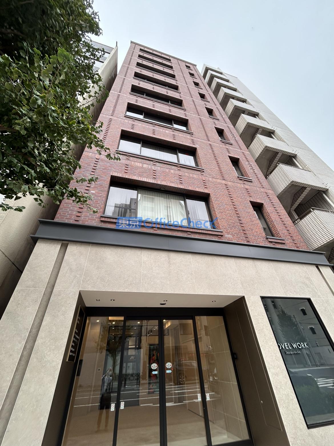 ＮＯＶＥＬ ＷＯＲＫ Ｉｗａｍｏｔｏｃｈｏ