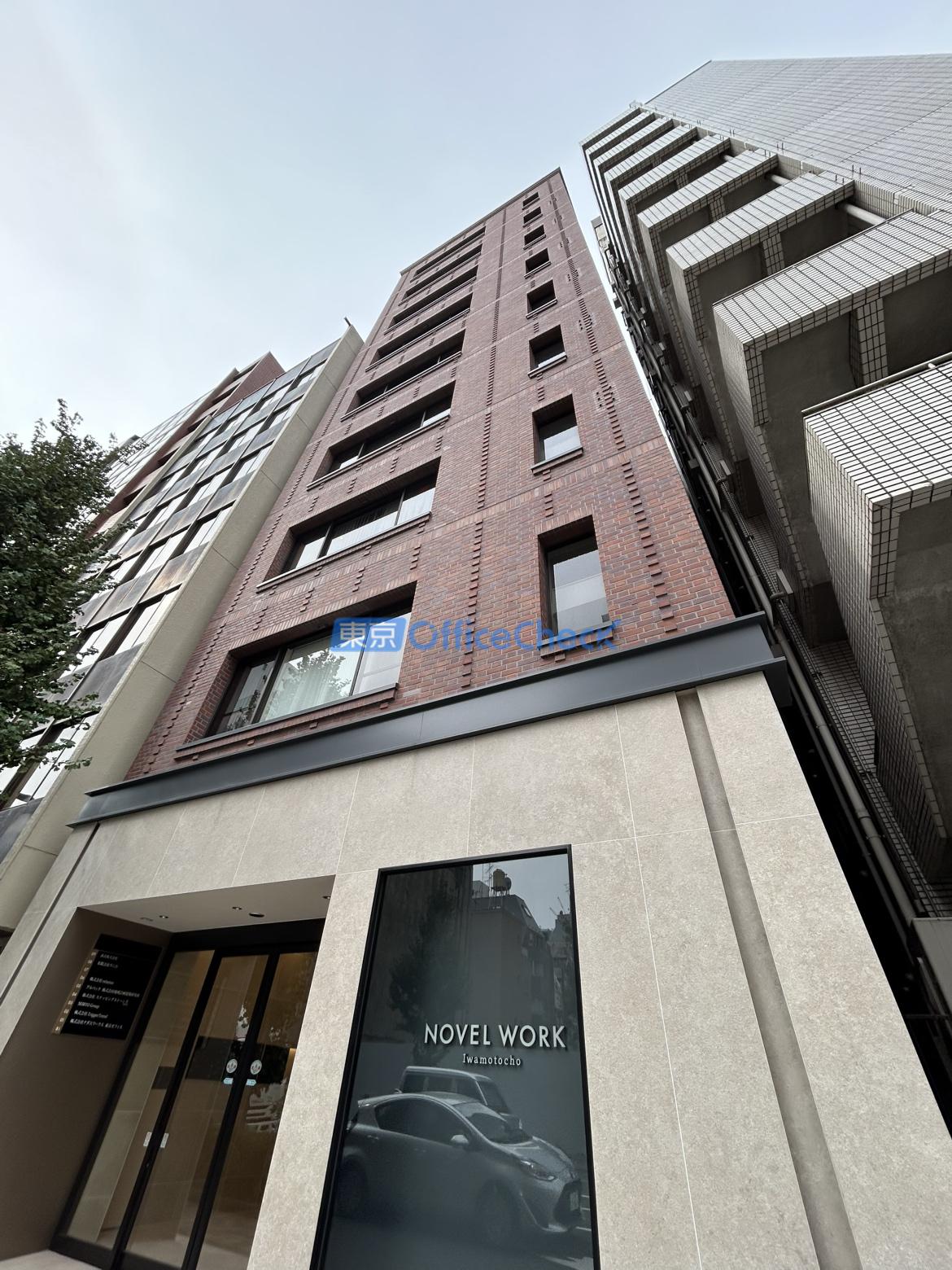 ＮＯＶＥＬ ＷＯＲＫ Ｉｗａｍｏｔｏｃｈｏ