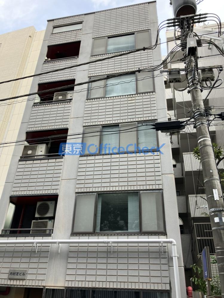 内村芝ビル