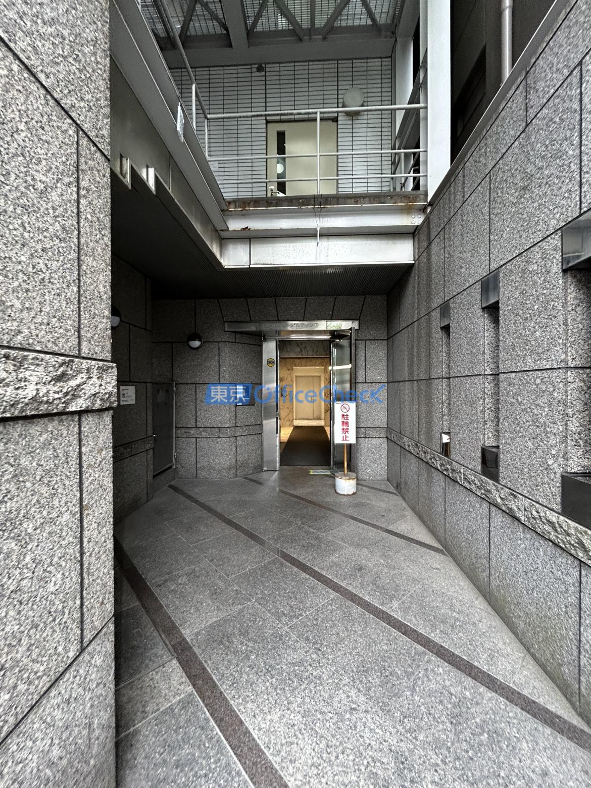 神田センタービルディング