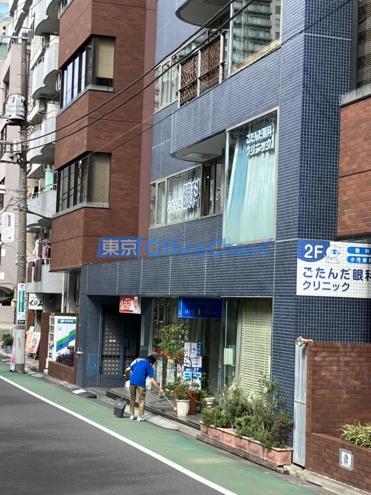 ブルーベルビル