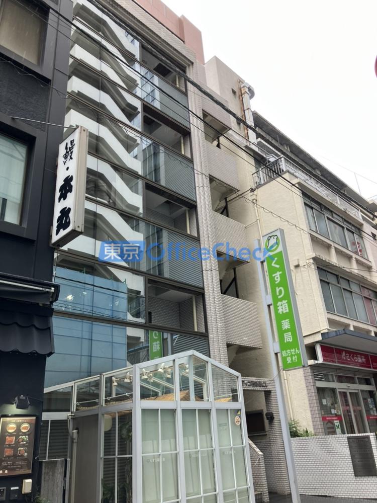 メディコ西新橋ビル