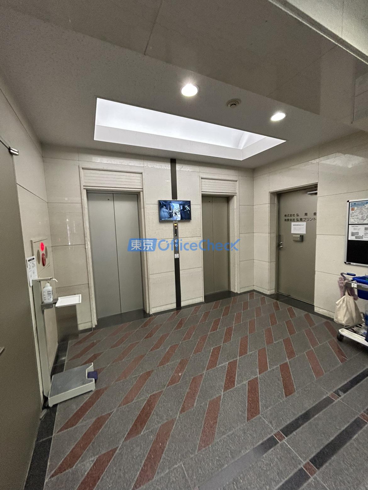 ＫＤＸ鍛冶町ビル