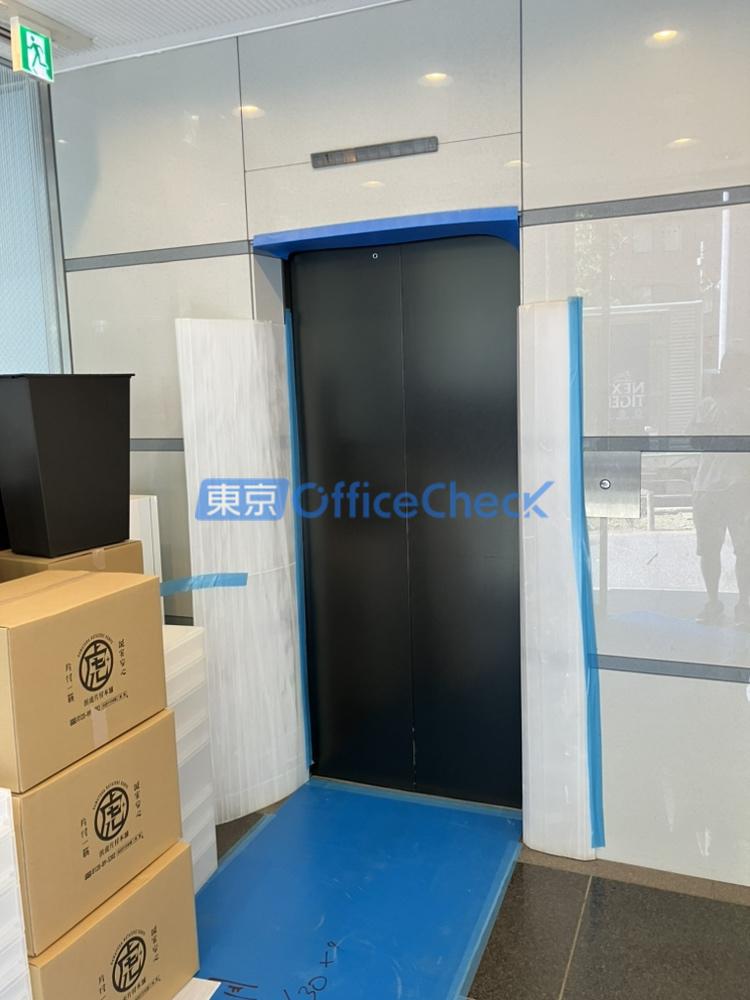 いちご西五反田ビル