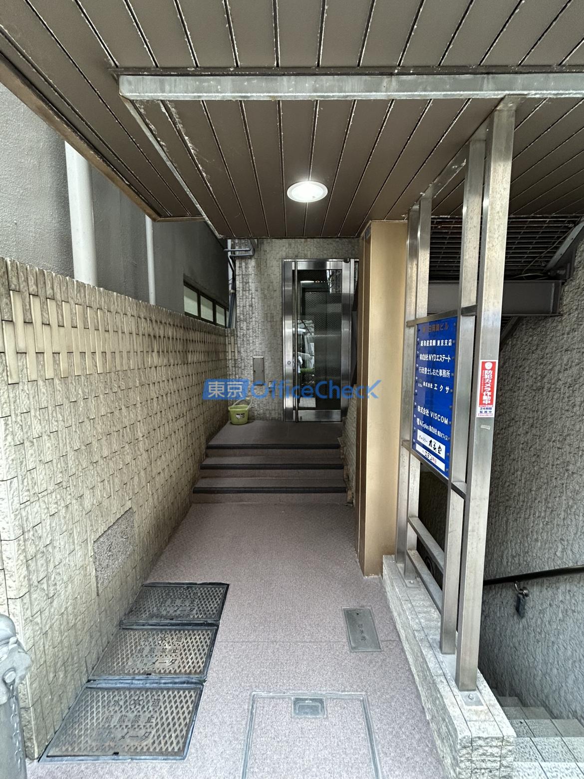 第１９岡崎ビル