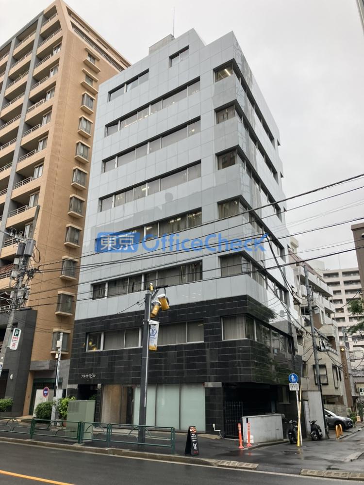 アルカイビル