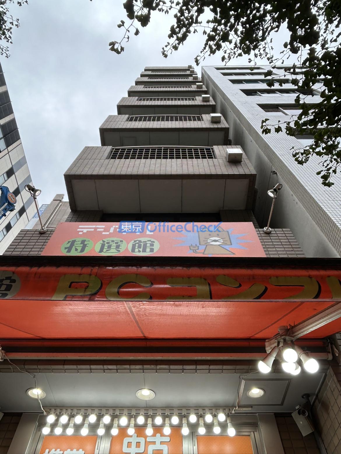 秋葉原ＨＦビル