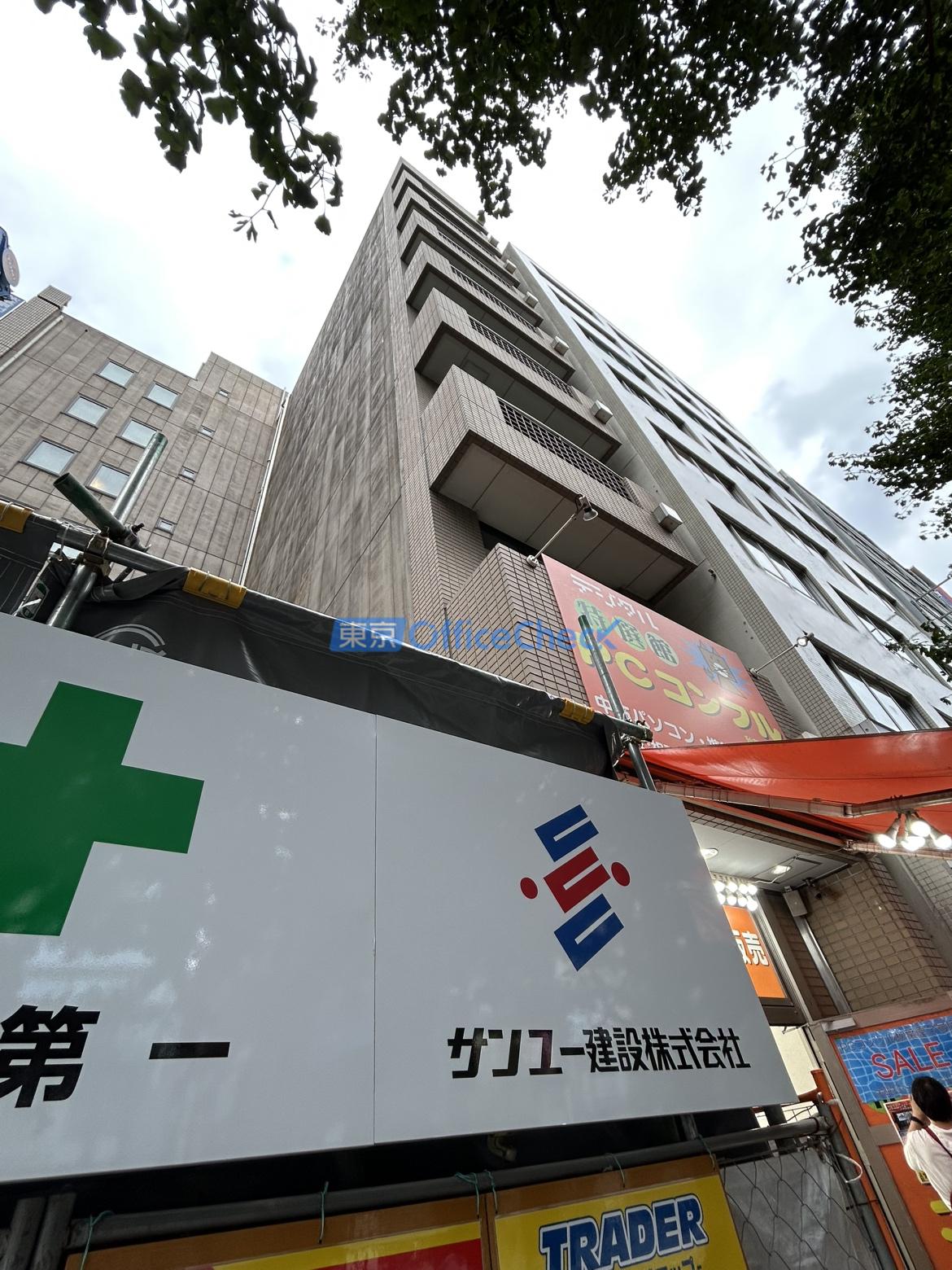 秋葉原ＨＦビル