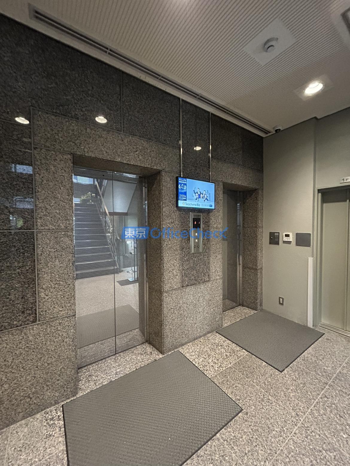 秋葉原ＨＦビル