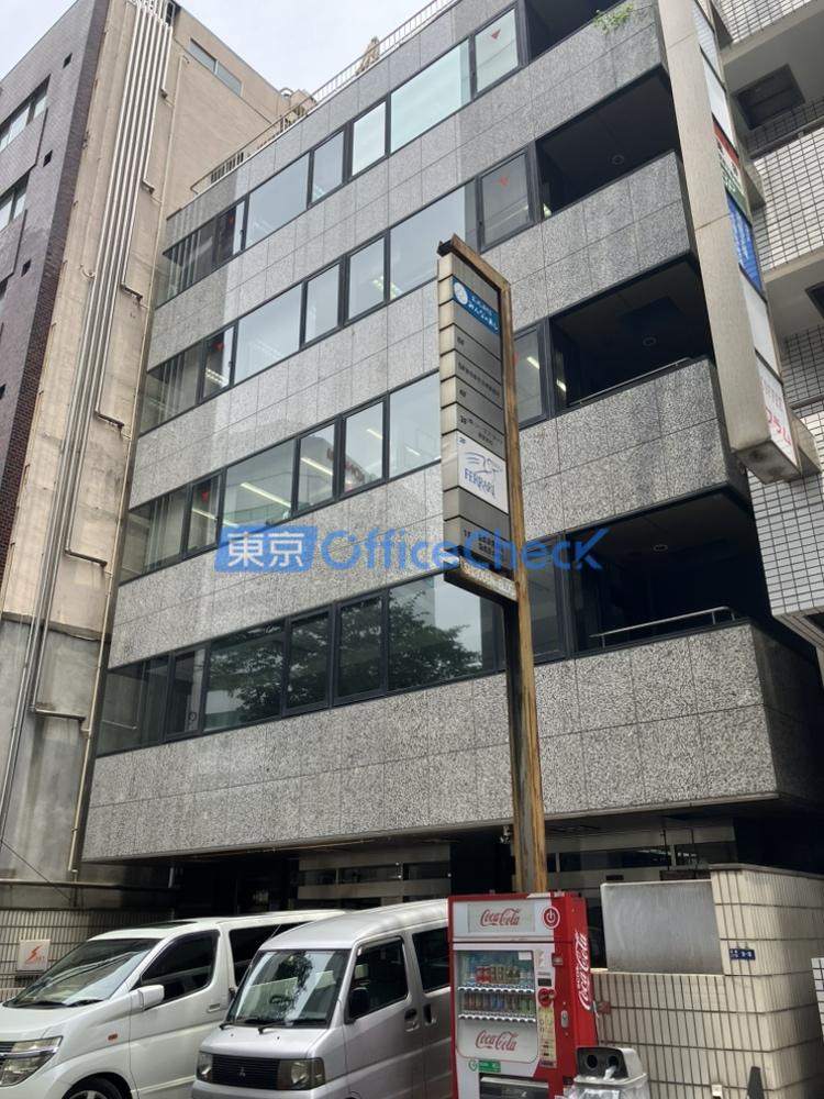 京橋白伝ビル