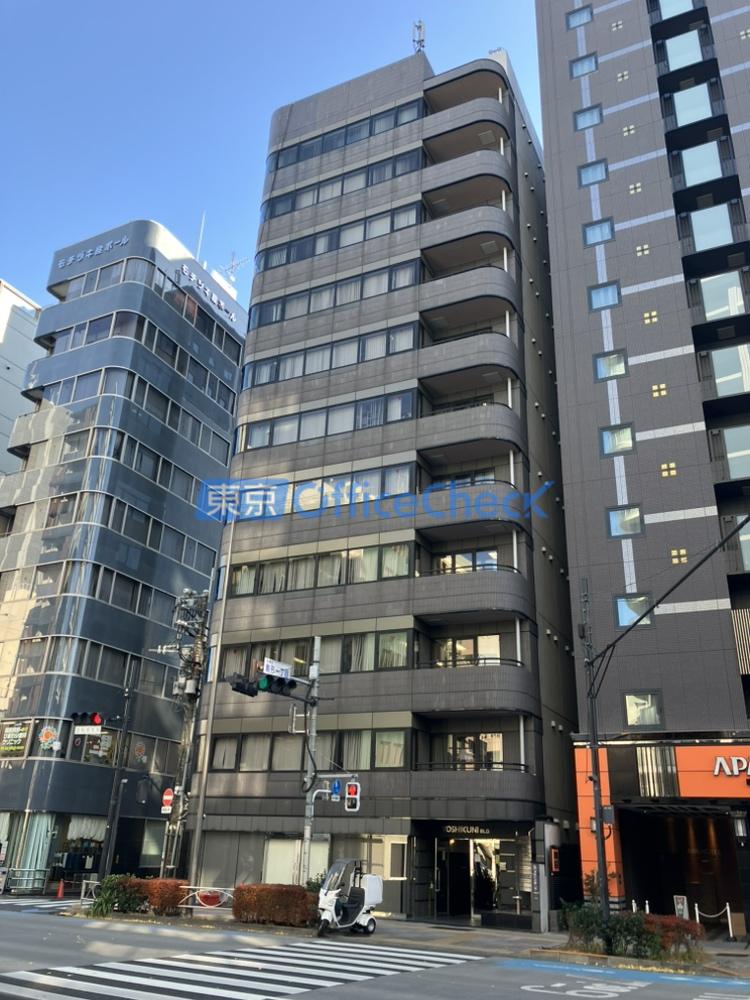 ヨシクニ駒形ビル