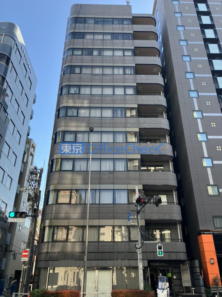 ヨシクニ駒形ビル