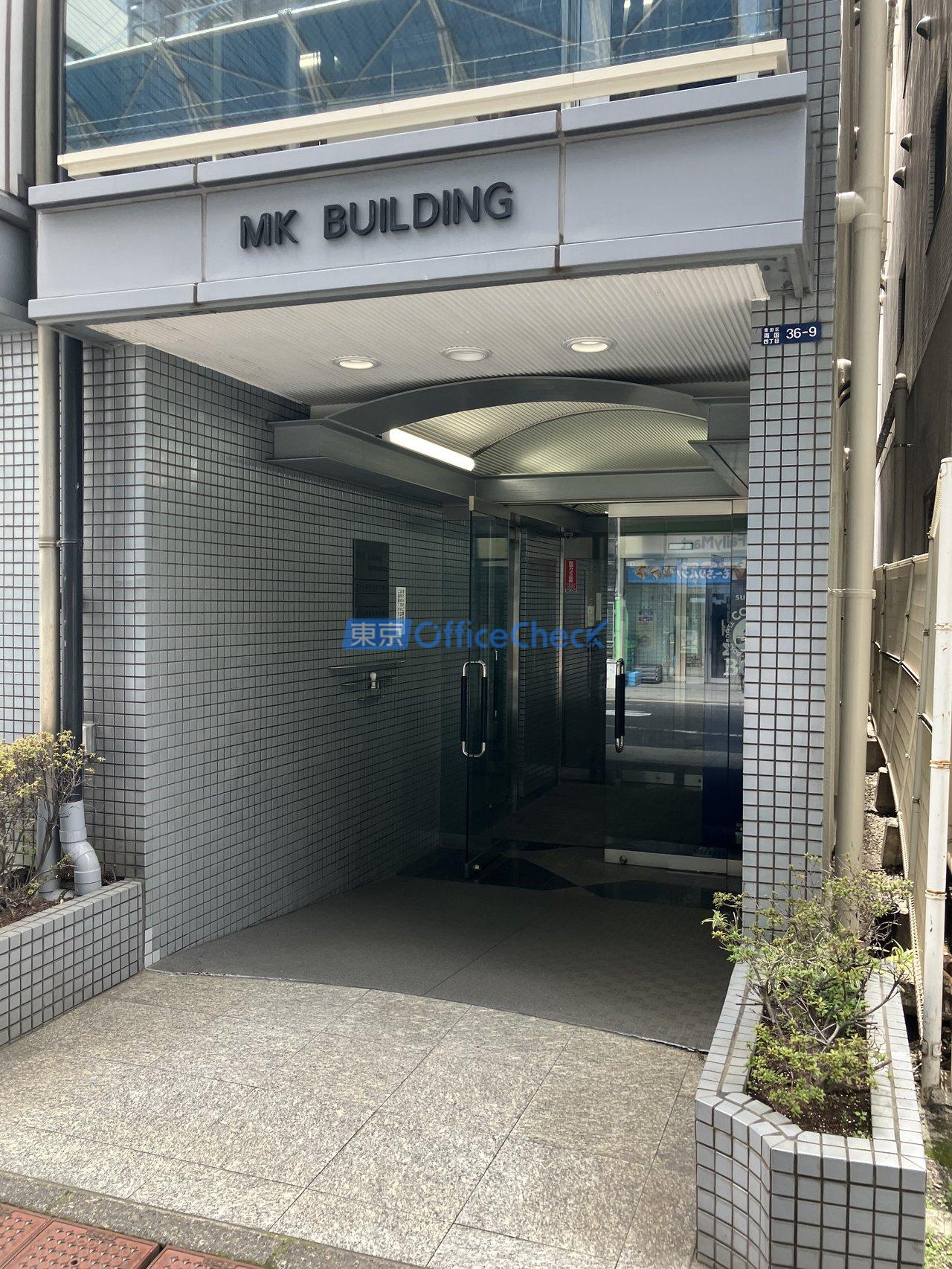 ＭＫビルディング
