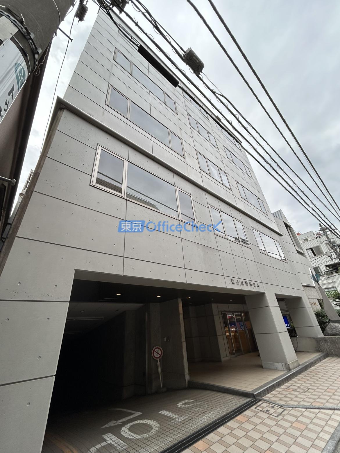 聖公会神田ビル