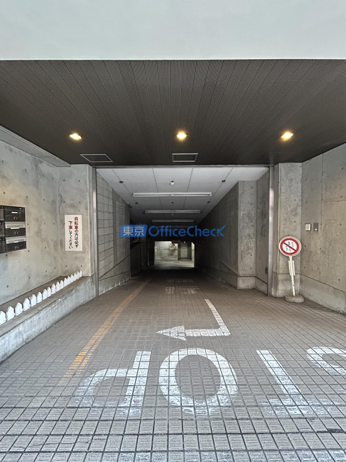 聖公会神田ビル