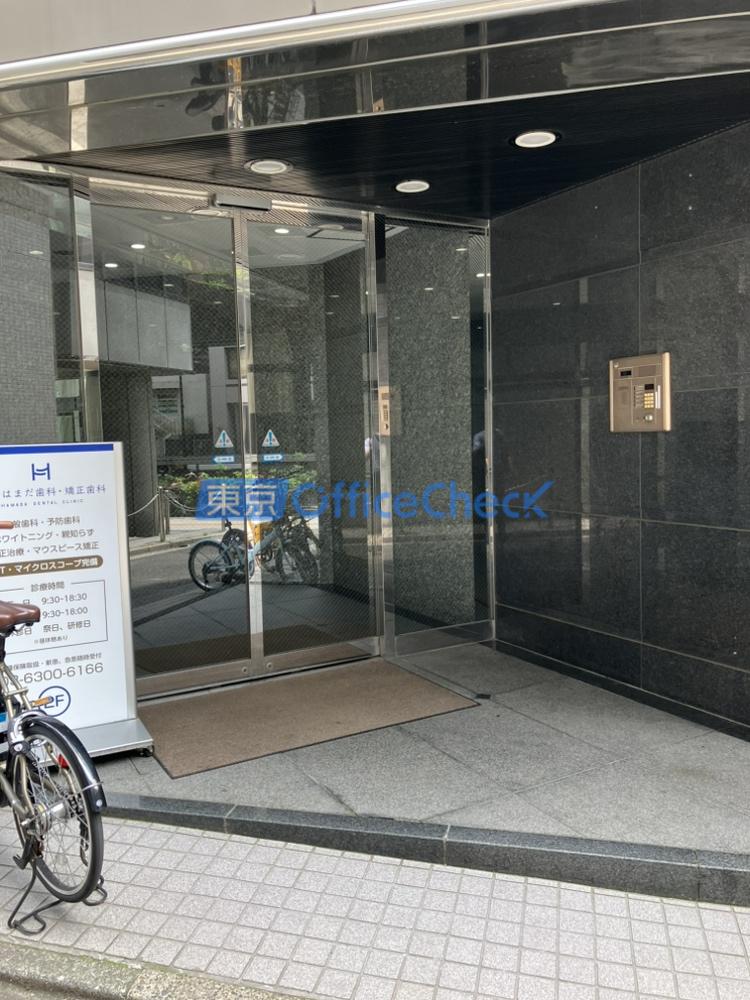 初台ＡＩビル