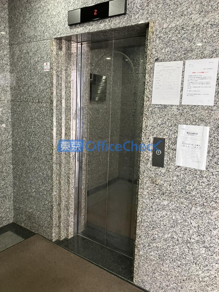初台ＡＩビル