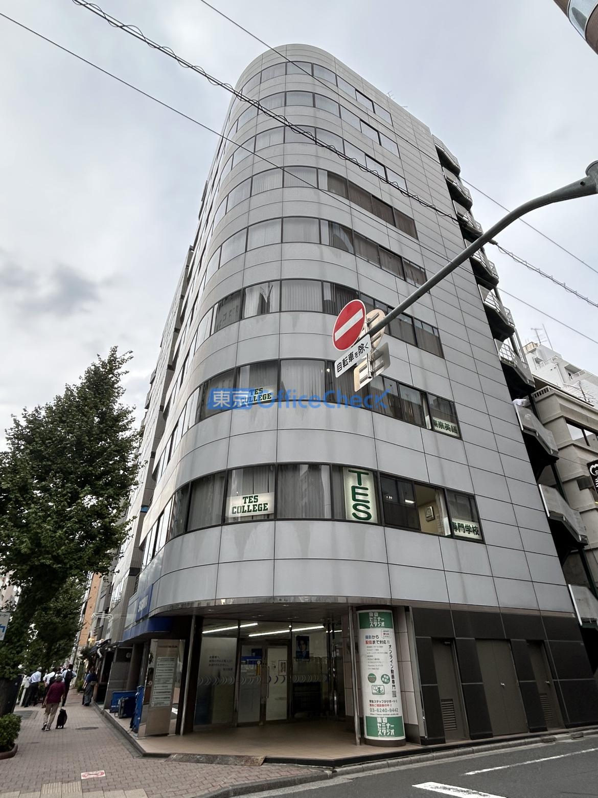 テラサキ第５ビル