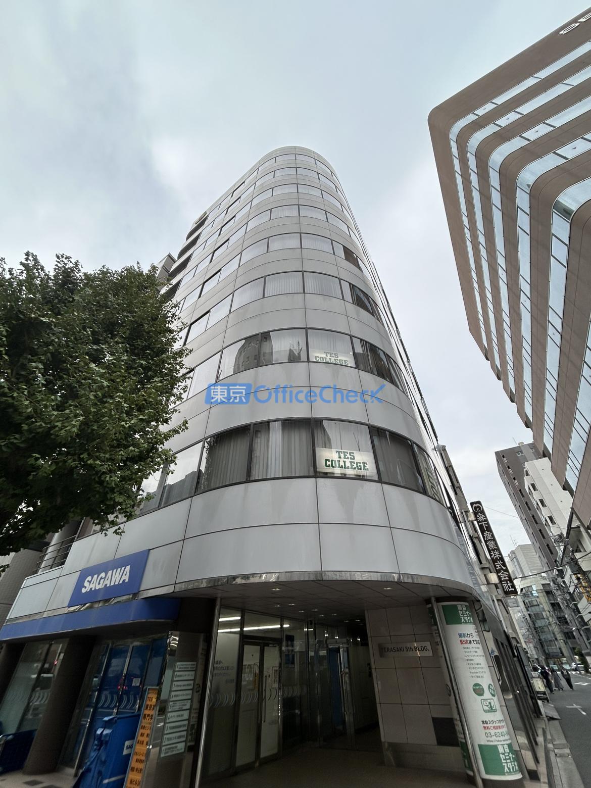 テラサキ第５ビル