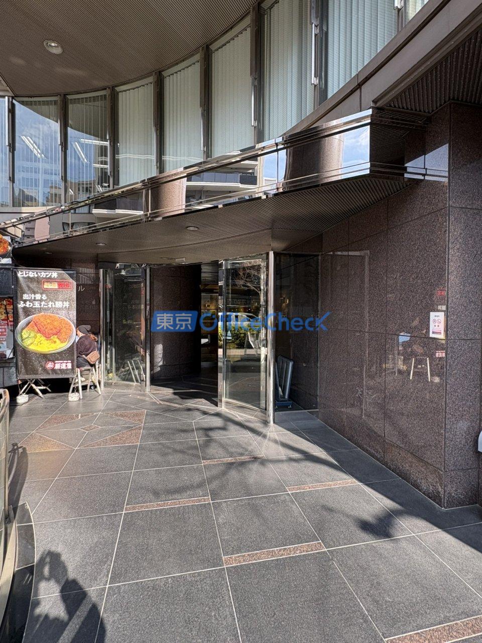 いちご新横浜ビル