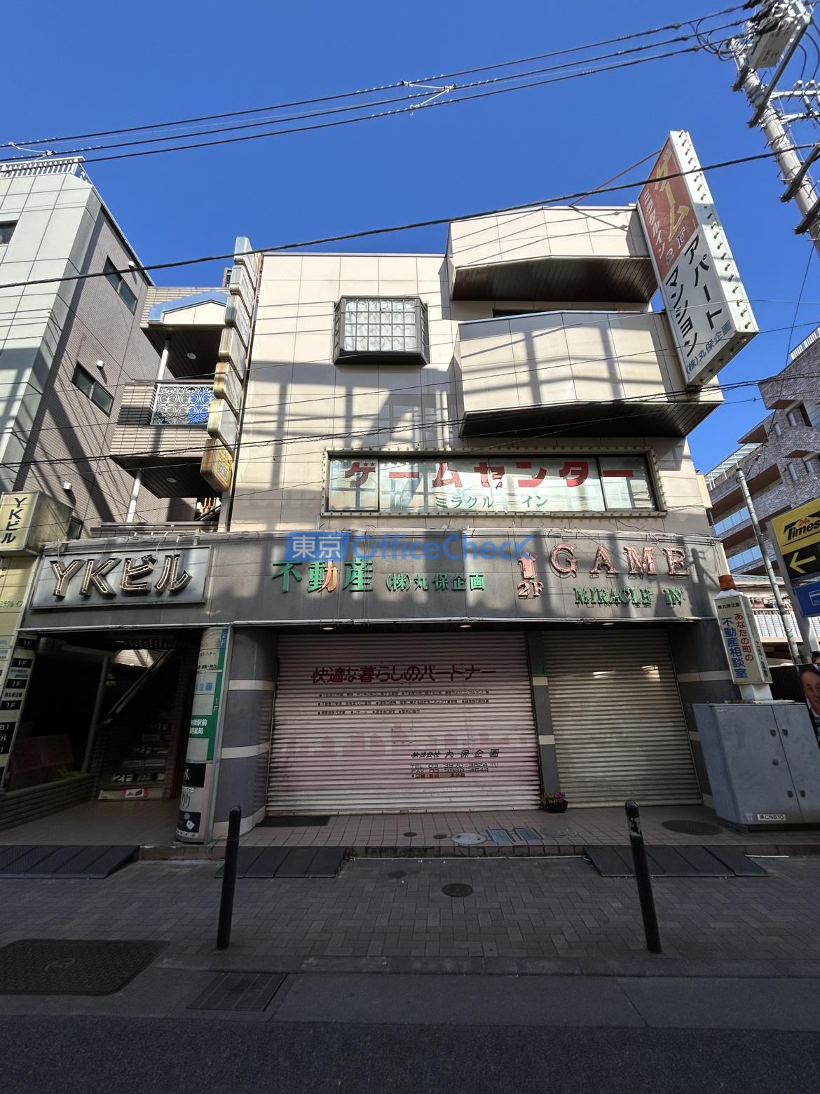 加瀬ビル２２３