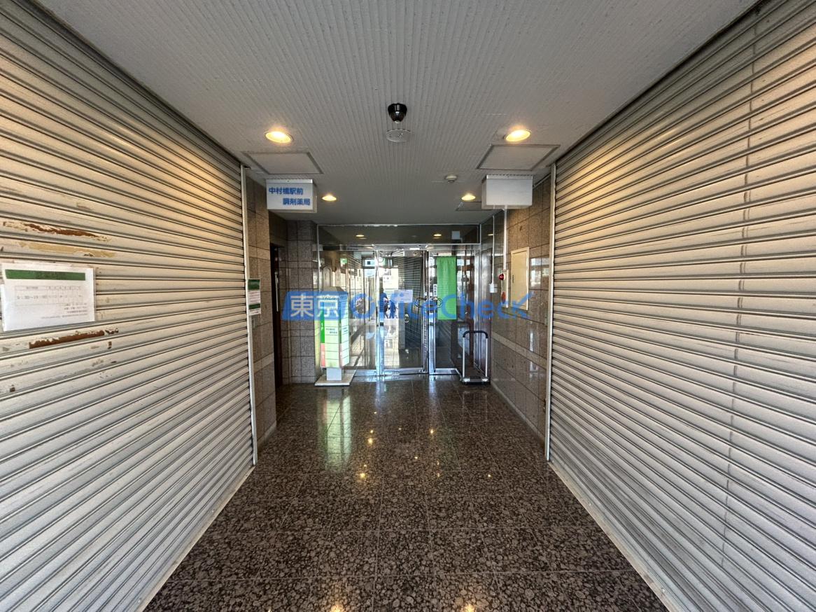 加瀬ビル２２３