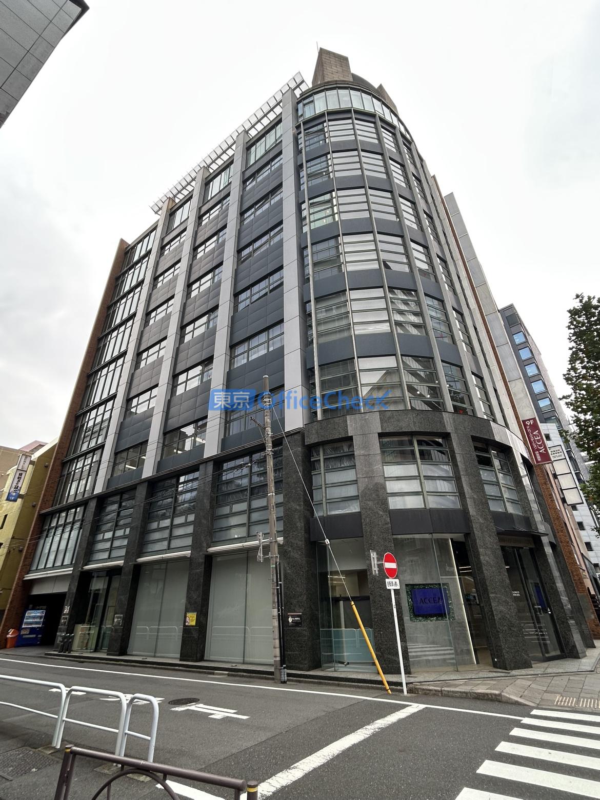 麹町セントラルビル