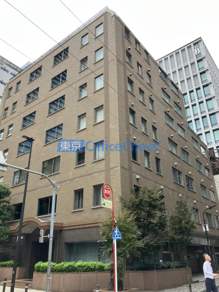 虎ノ門東洋共同ビル