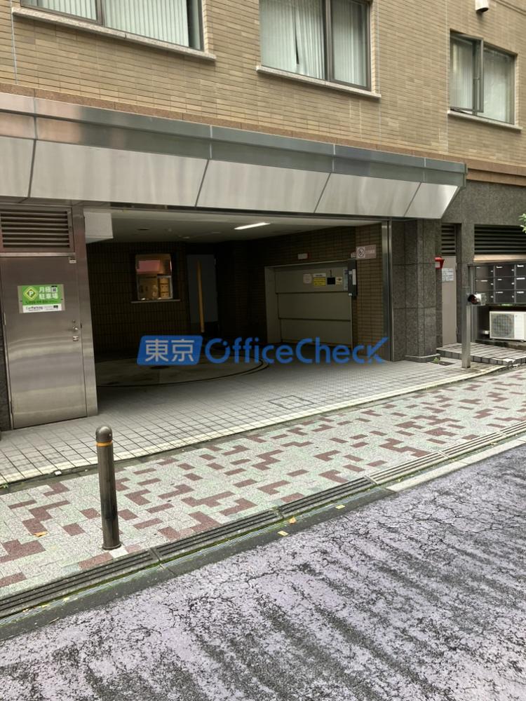 虎ノ門東洋共同ビル