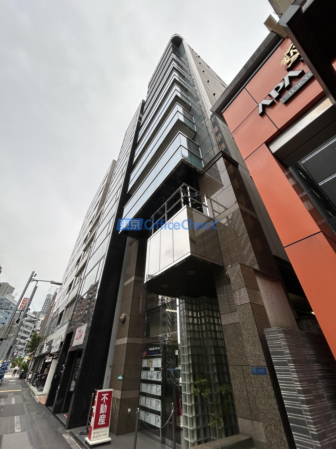 アイルズBMビル