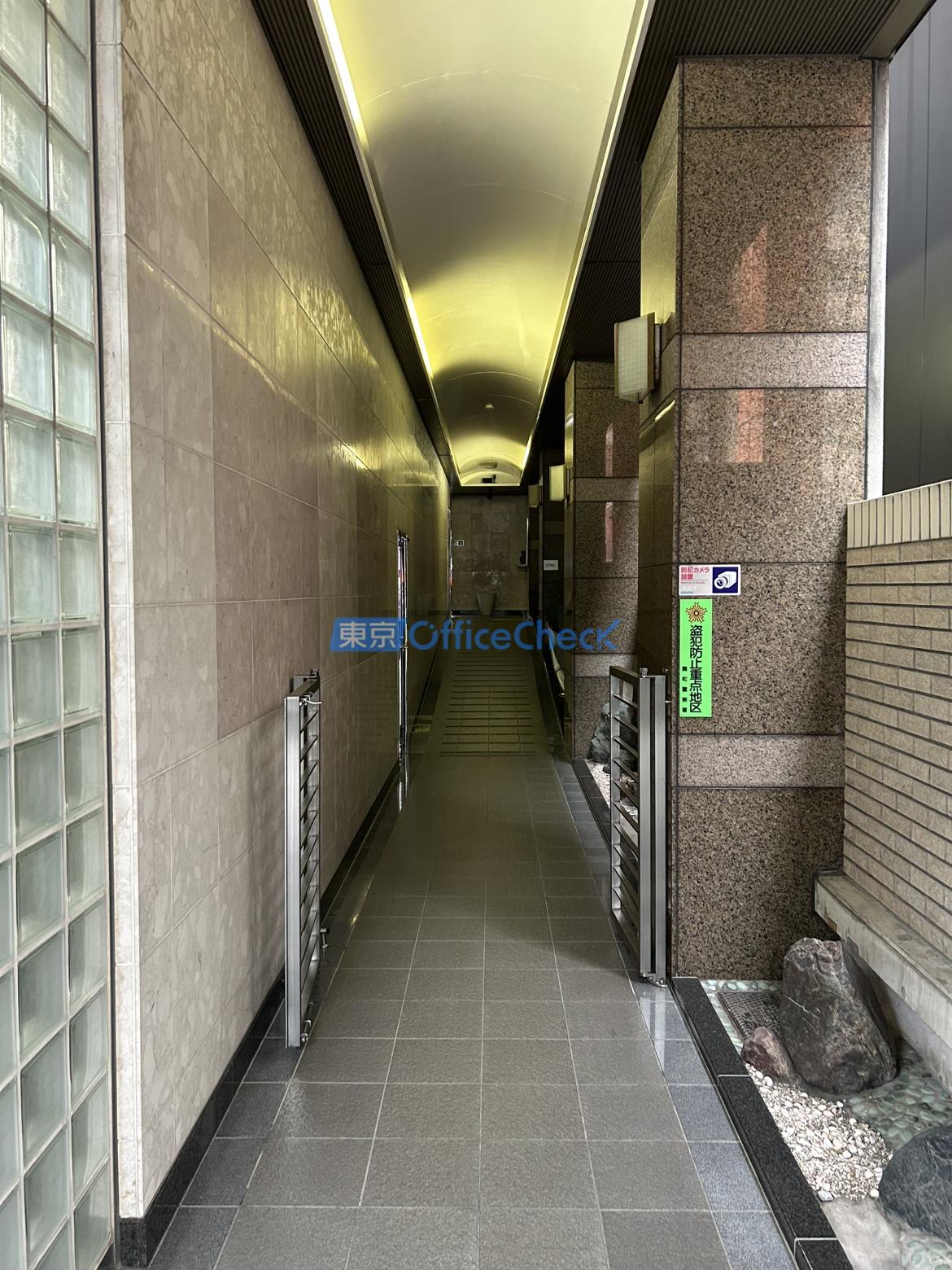 アイルズBMビル