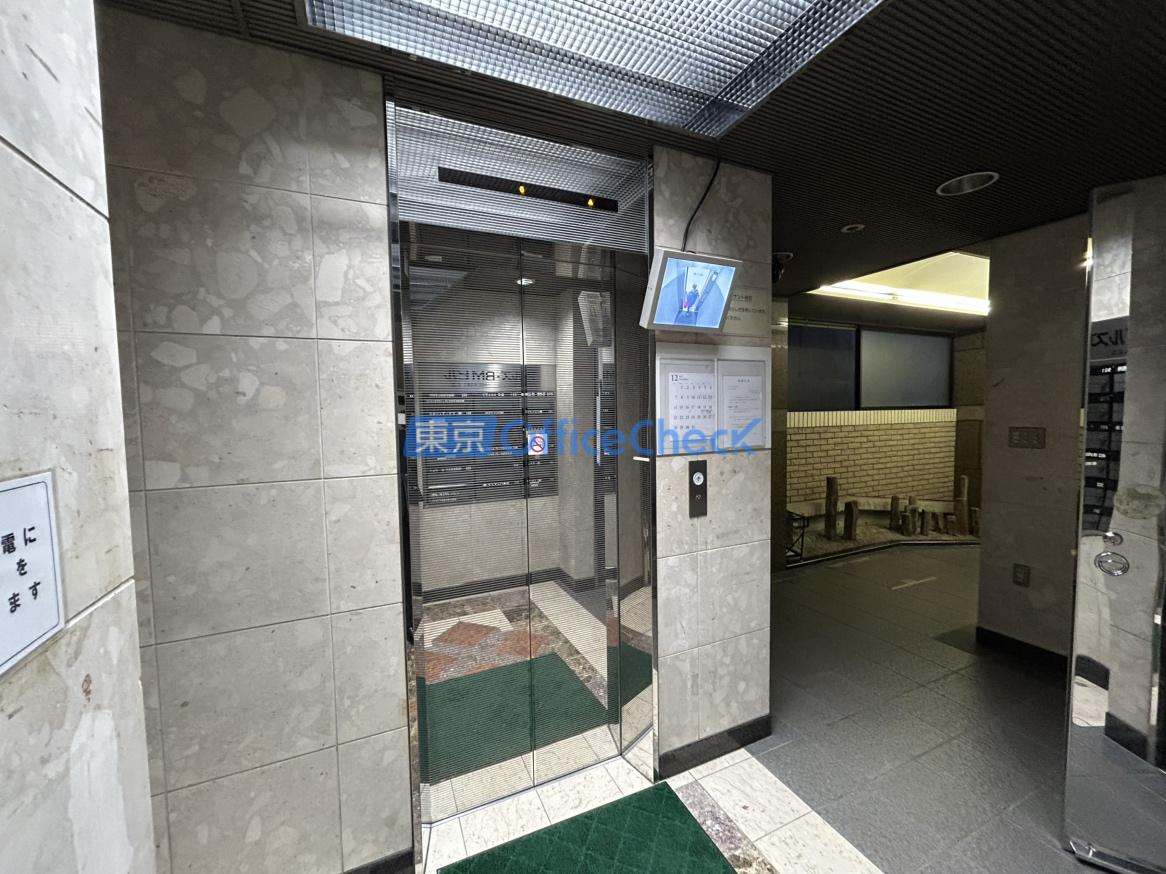 アイルズＢＭビル