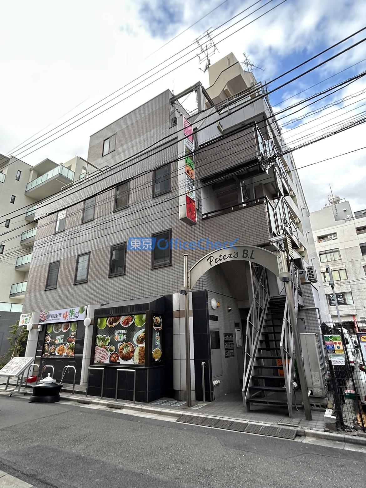 ピーターズビル