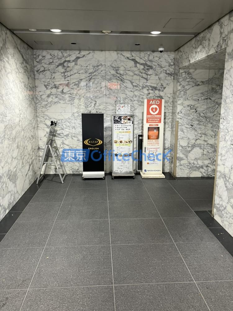 新橋マリンビル