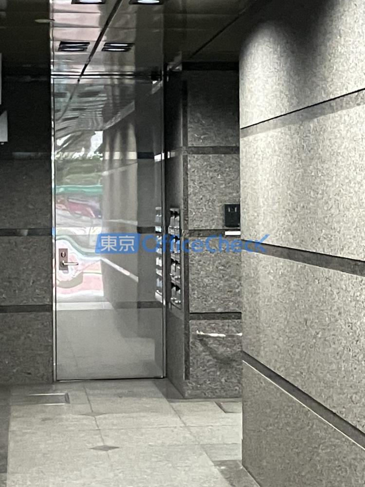 虎ノ門鈴木ビル