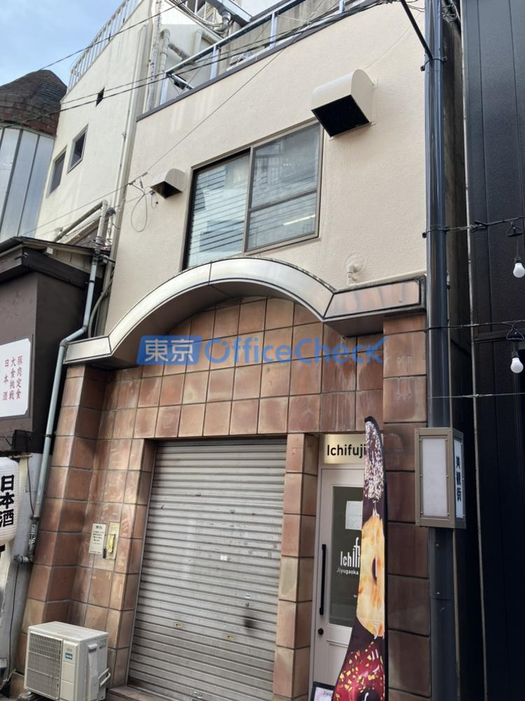 新英ビル